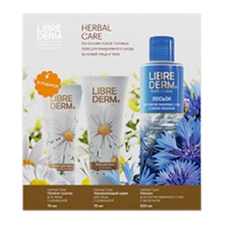 LIBREDERM Herbal Care Подарочный Набор Сила полевых цветов 75мл+200мл+75мл