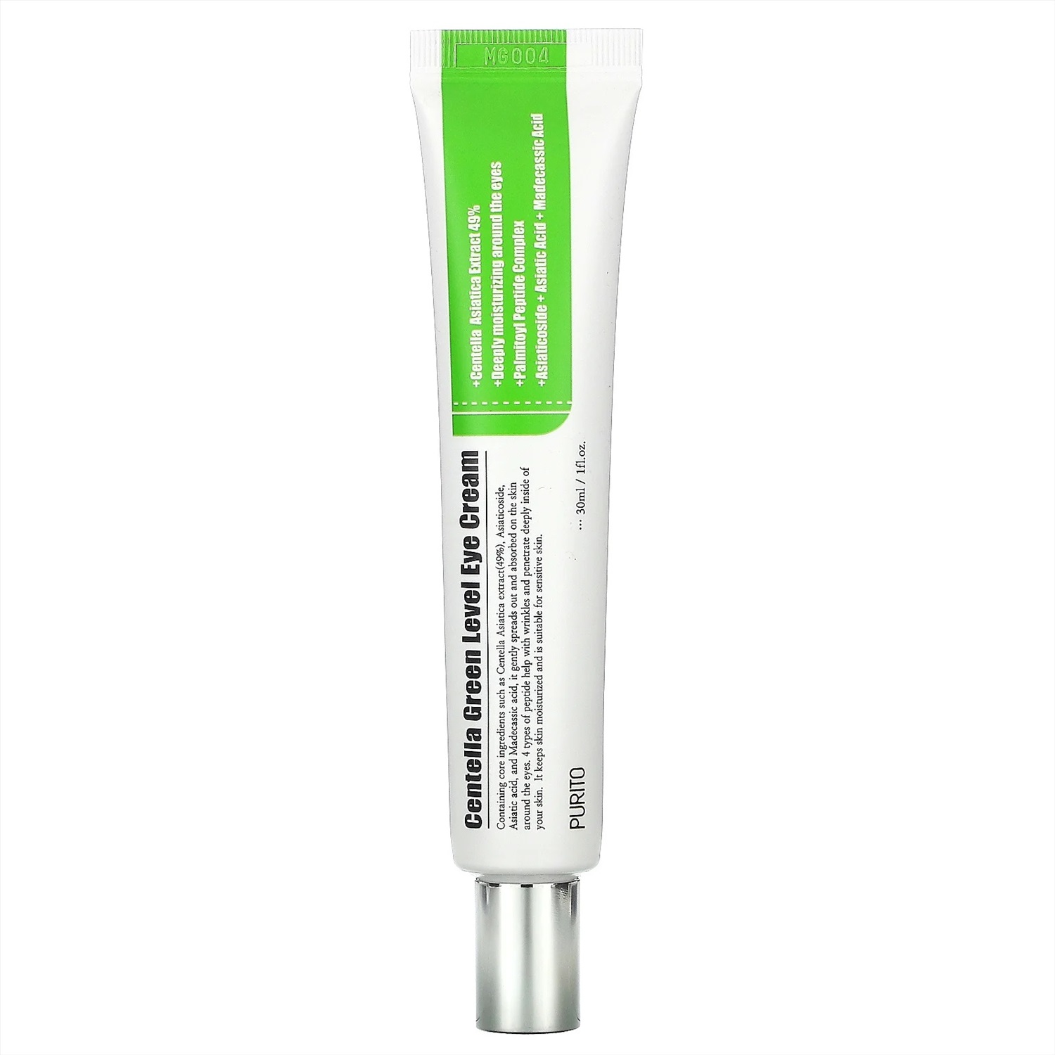 Level eyed. Крем для век с центеллой Purito Centella Green Level Eye Cream(30 мл). Purito Centella Green Level Eye Cream. Подтягивающий крем для век с пептидами и центеллой Purito, 30 мл. Крем для век с пептидами и центеллой Purito Centella Green Level Eye Cream.