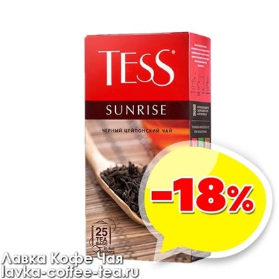 чай Tess "Sunrise" чёрный 1,8 г*25 пак.