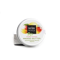Масло манго Natura Botanica, 30 г