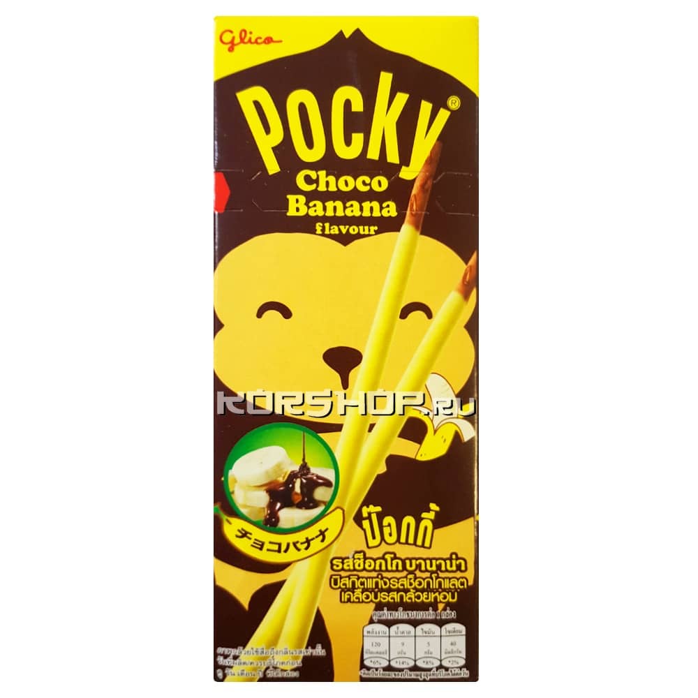 Палочки Pocky Choco Banana Flavour