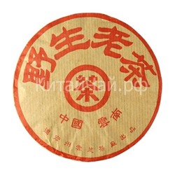 Чай Пуэр блин (шу) - Красный Иероглиф - 100 гр