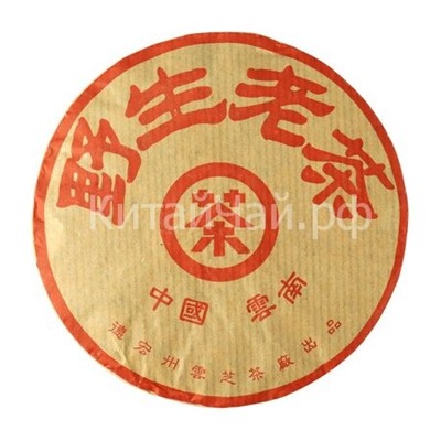 Чай Пуэр блин (шу) - Красный Иероглиф - 100 гр
