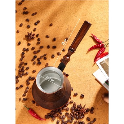 Турка для кофе «Армянская джезва», 640 мл, медь
