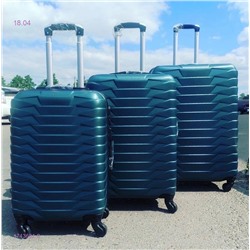 Комплект чемоданов 1743681-9