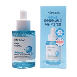 JMsolution Увлажняющая сыворотка для лица / B5 Hya Moisturizing Ampoule, 30 мл
