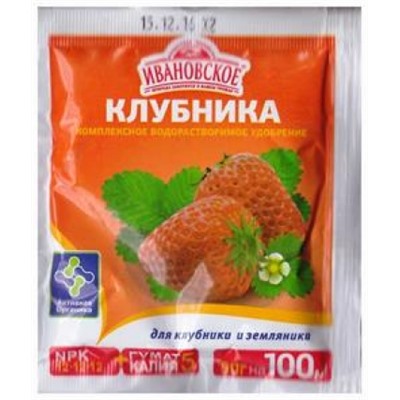 Ивановское Клубника 50г (Код: 81370)