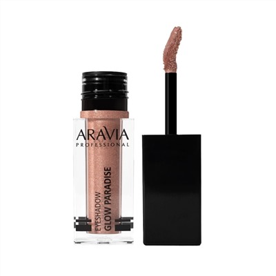 398665 ARAVIA Professional Aravia Professional Жидкие сияющие тени для век glow paradise, 5 мл – 03 rosy bronze