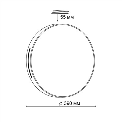 2076/DL PALE SN 077 Светильник пластик/белый/серебристый LED 48Вт 3000-6000K D390 IP43 пульт ДУ GETA SILVER