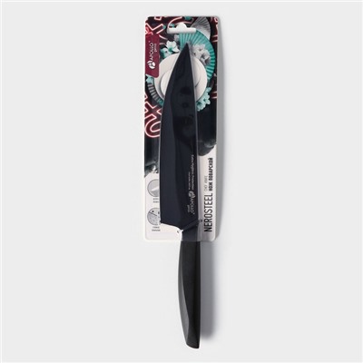 Нож кухонный универсальный Genio Nero Steel, лезвие 18 см
