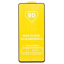 Защитное стекло Full Glue - 2,5D для "Xiaomi 12T/12T Pro" (тех.уп.) (20) (black)