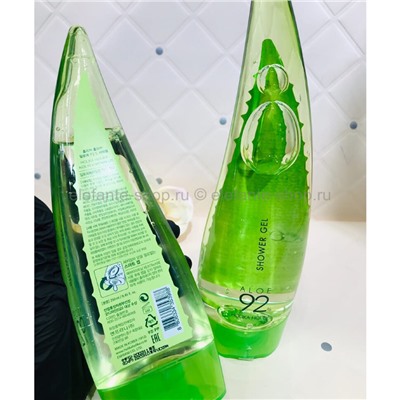 Гель для душа с 92% алоэ HH Aloe Shower Gel, 250 ml (78)