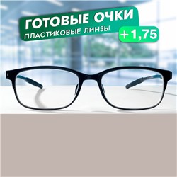 Готовые очки Восток 8984, цвет чёрный, отгибающаяся дужка, +1,75