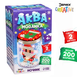 Аквамозаика «Снежная баночка. Дедушка Мороз», ночник, более 200 шариков