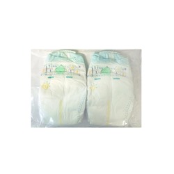 Подгузники для новорожденных 2-5кг 4шт