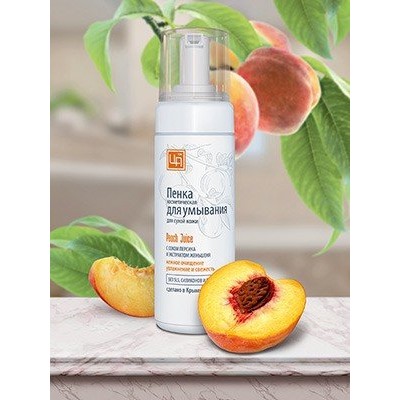 Пенка для умывания для сухой кожи Peach Juice