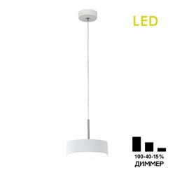 Citilux Тао CL712S120N LED Подвесной светильник с диммером