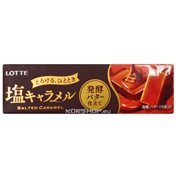 Соленая карамель с ароматом масла Salty Caramel Lotte, Япония, 54 г