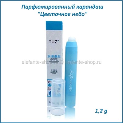 Парфюмированный карандаш Tuz Fragrance Pen Цветочное небо 1,2g (106)