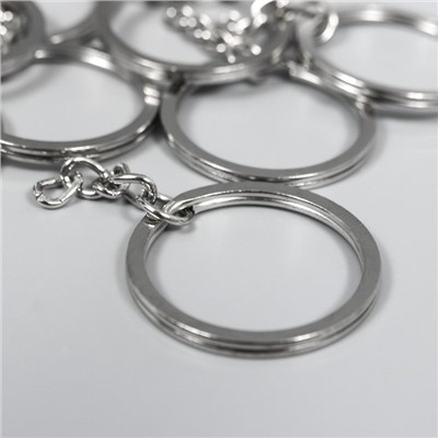 Основа для брелока кольцо плоское металл с цепочкой серебро 3,2х3,2 см набор 12 шт