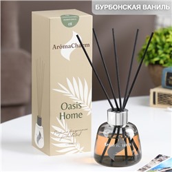 Диффузор ароматический"OasisHome"№08BourbonVanilla,100мл,карамельня ваниль