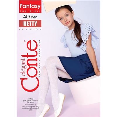 Колготки Conte elegant Ketty 40 den