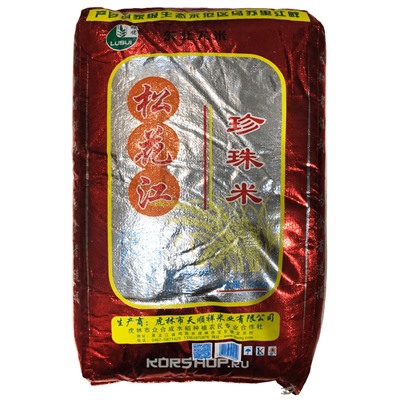 Рис белый шлифованный для суши 1 сорт (красный мешок), Китай, 25 кг