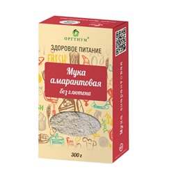 Мука экологическая амарантовая Оргтиум, 300 г