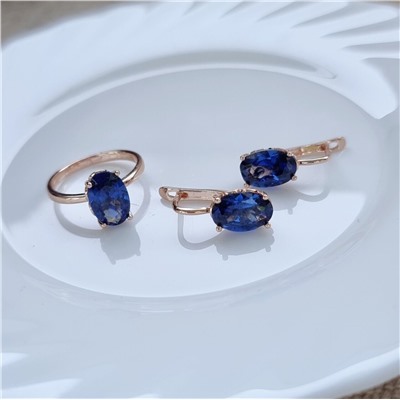 Комплект коллекция "Дубай", покрытие позолота с камнем, цвет синий, серьги, кольцо р-р 17, А101870, арт.747.525