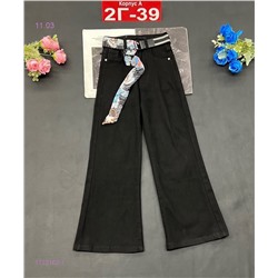 джинсы 1722162-1
