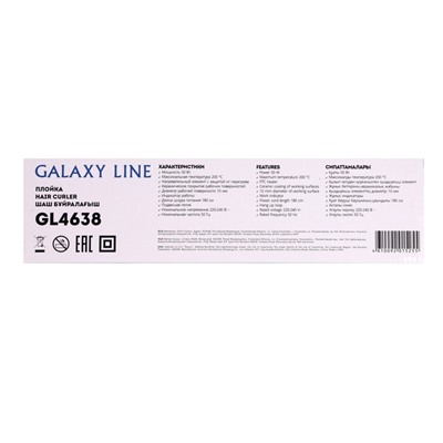 Плойка Galaxy GL 4638, 50 Вт, керамическое покрытие, d=10 мм, шнур 1.8 м, чёрная