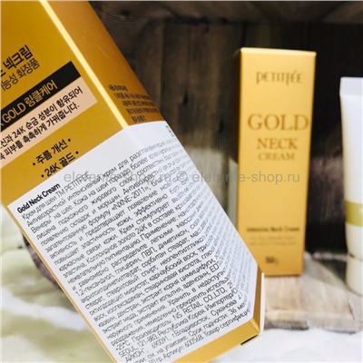 Крем для шеи PETITFEE GOLD NECK CREAM (125)