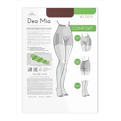 Колготки женские DEA MIA COMFORT 40