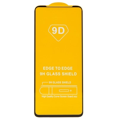 Защитное стекло Full Glue - 2,5D для "Infinix NOTE 11 Pro" (тех.уп.) (20) (black)