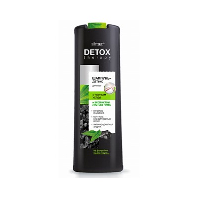 Витэкс Detox Therapy Шампунь-Детокс д/волос с Черным Углем и экстрактом листьев нима 500 мл.