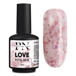 16 мл, Patrisa Nail, POTAL Love base (каучуковая молочно-розовая база с розовой поталью)