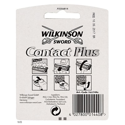 Кассеты для бритвы Schick (Wilkinson Sword) Contact Plus/ Ultrex plus (10шт)