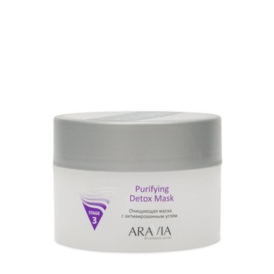 ARAVIA Professional Очищающая маска с активиров.углём Purifying Detox Mask,150 мл.арт6004