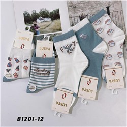 Женские носки упаковка 10 пар В1201-12