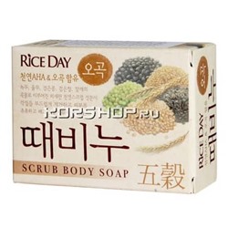 Мыло-скраб для тела «Пять злаков» Rice Day CJ Lion, Корея, 100 г Акция