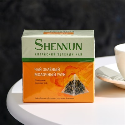 Чай зеленый, китайский среднелистовой, ароматизатор "молоко" Shennun 2 г * 20 шт.