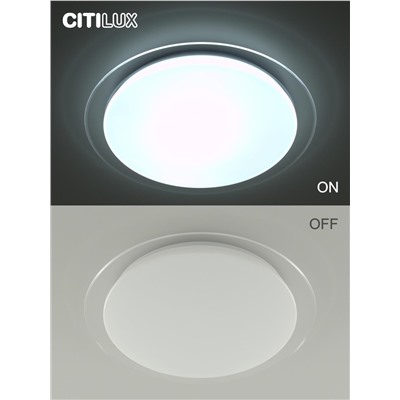 Citilux Спутник CL734480G RGB Люстра светодиодная с пультом