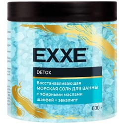 Соль для ванн Exxe Detox, 600 г