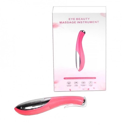 Вибрирующий массажер для кожи вокруг глаз Eye Beauty Massage Instrument