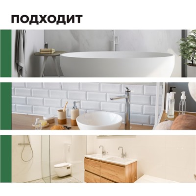 Средство для чистки акриловых поверхностей и душевых кабин Bath  Acryl . Концентрат, 5л