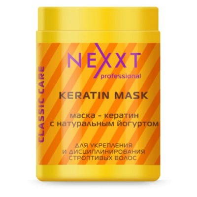 Кератин-маска NEXXT Professional для волос с натуральным йогуртом (Nexxt Professional Keratin Mask). 1000 мл