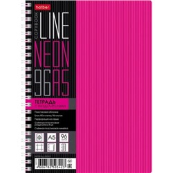Тетрадь  96л клетка на спирали пластиковая обложка "LINE NEON" Розовая 4 цв. разделителя с линейкой (081711) 03033 Хатбер