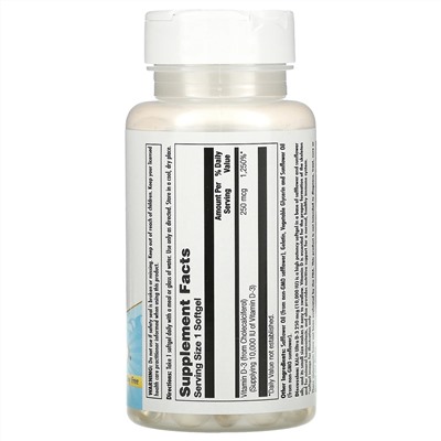 KAL, Ultra D-3, 250 mcg (10,000 IU), 90 Softgels