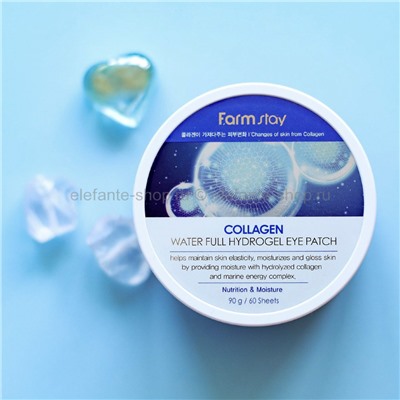 Патчи Farm Stay Collagen Water Full Hydrogel Eye Patch (125)