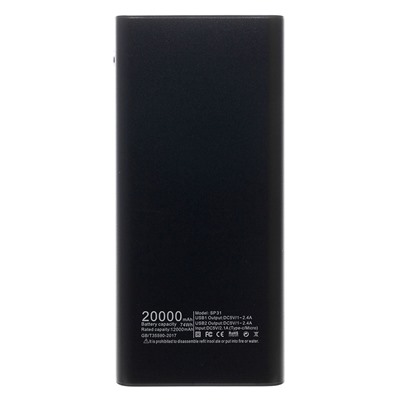 Внешний аккумулятор SKYDOLPHIN SP31 20000mAh Micro/Type-C/USB*2 (black)